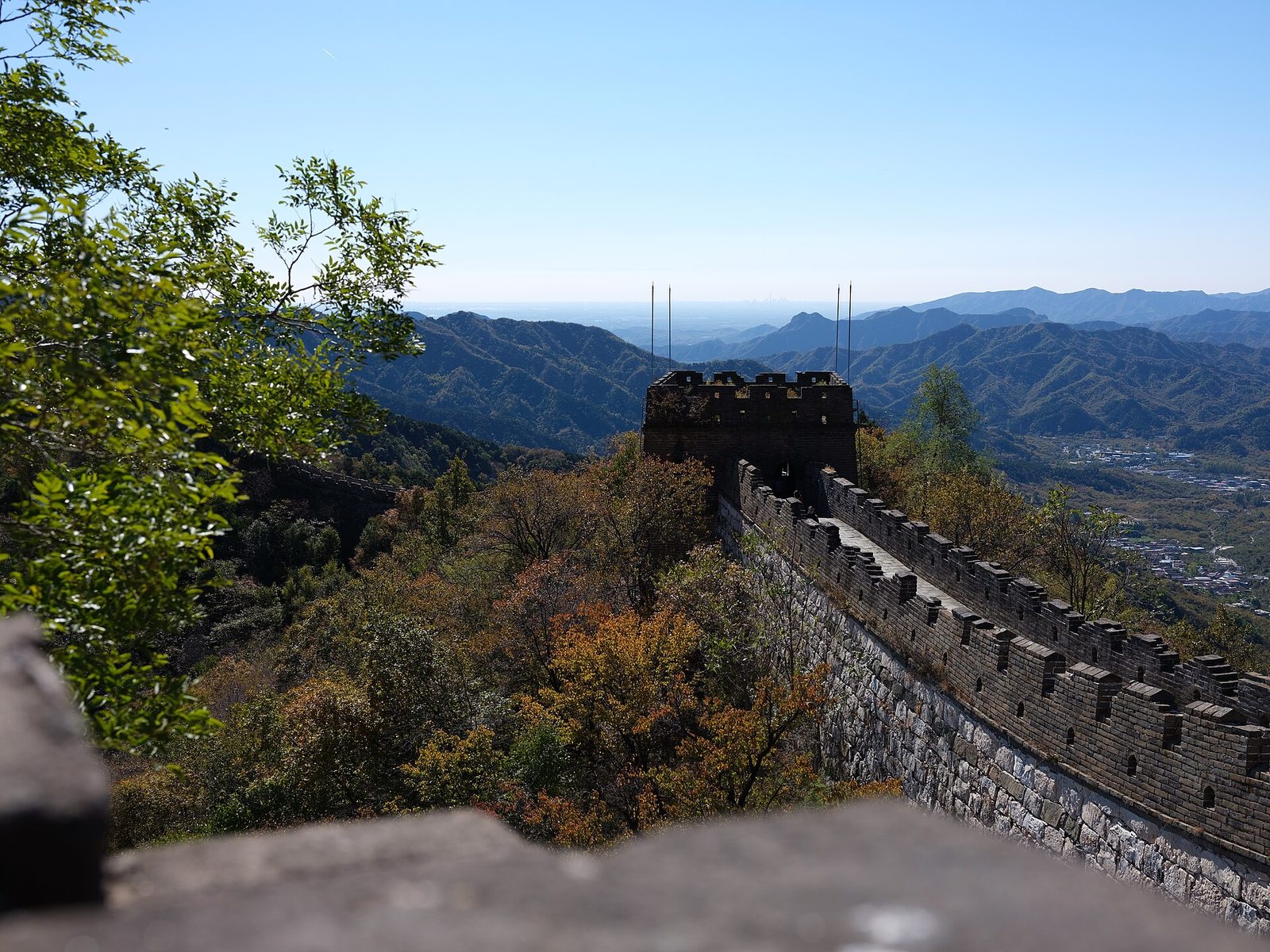 China