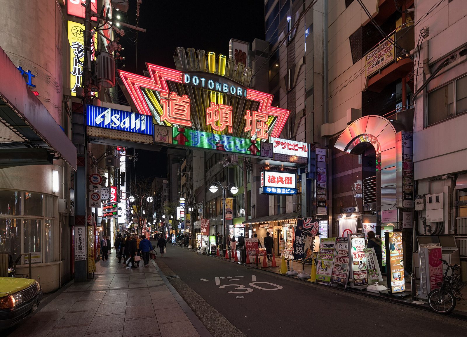 Japan Free & Easy 10D9N — Day 2–3 — Osaka free & easy: Universal Studios, Dotonbori