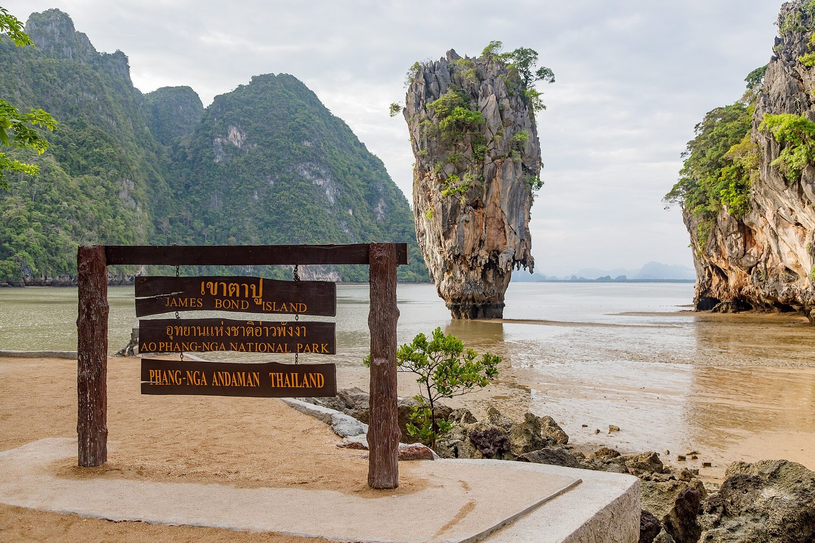 Phuket & Krabi Free & Easy 6D5N — Day 3 — Free & easy · optional spa & Old Town